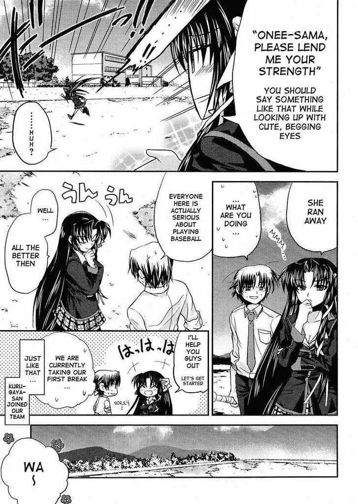 Little Busters! (Anagura Mogura) - Vol.1 Chapter 6 : That Woman, Is Very Dangerous