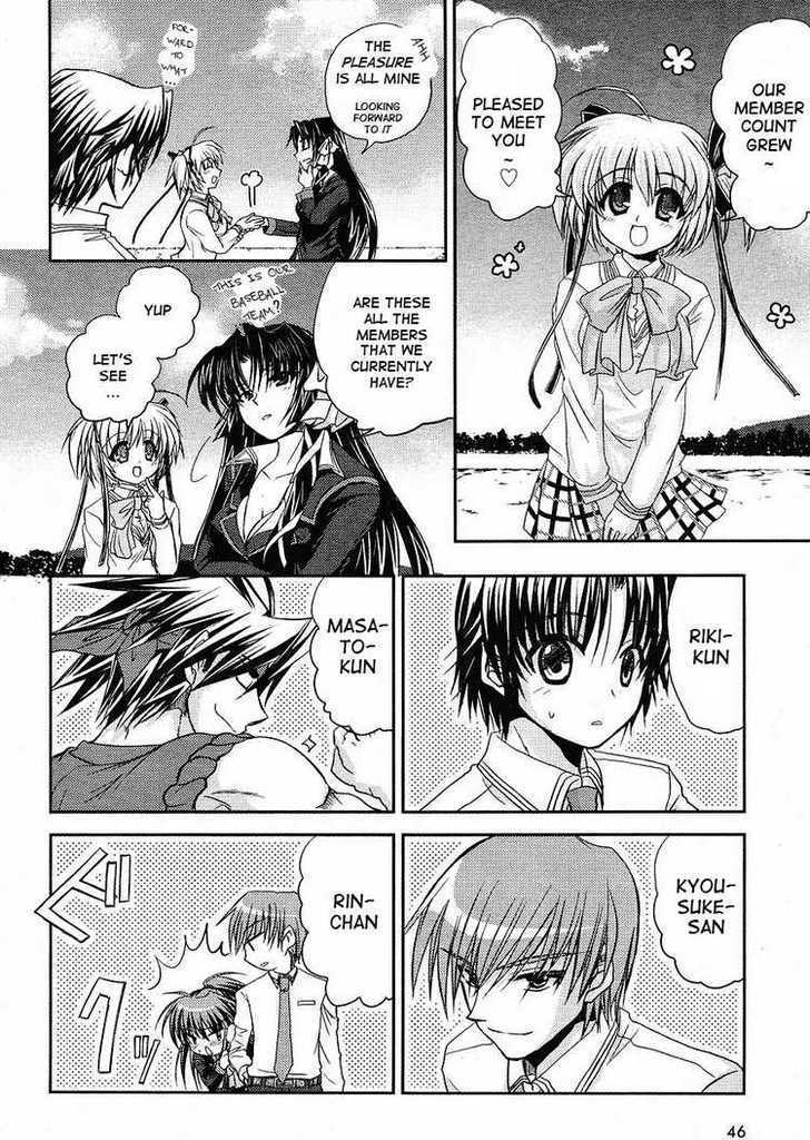 Little Busters! (Anagura Mogura) - Vol.1 Chapter 6 : That Woman, Is Very Dangerous