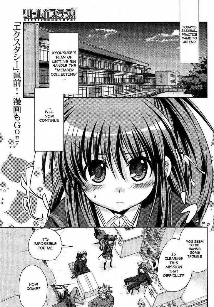 Little Busters! (Anagura Mogura) - Vol.1 Chapter 4 : Great Scouting Facts