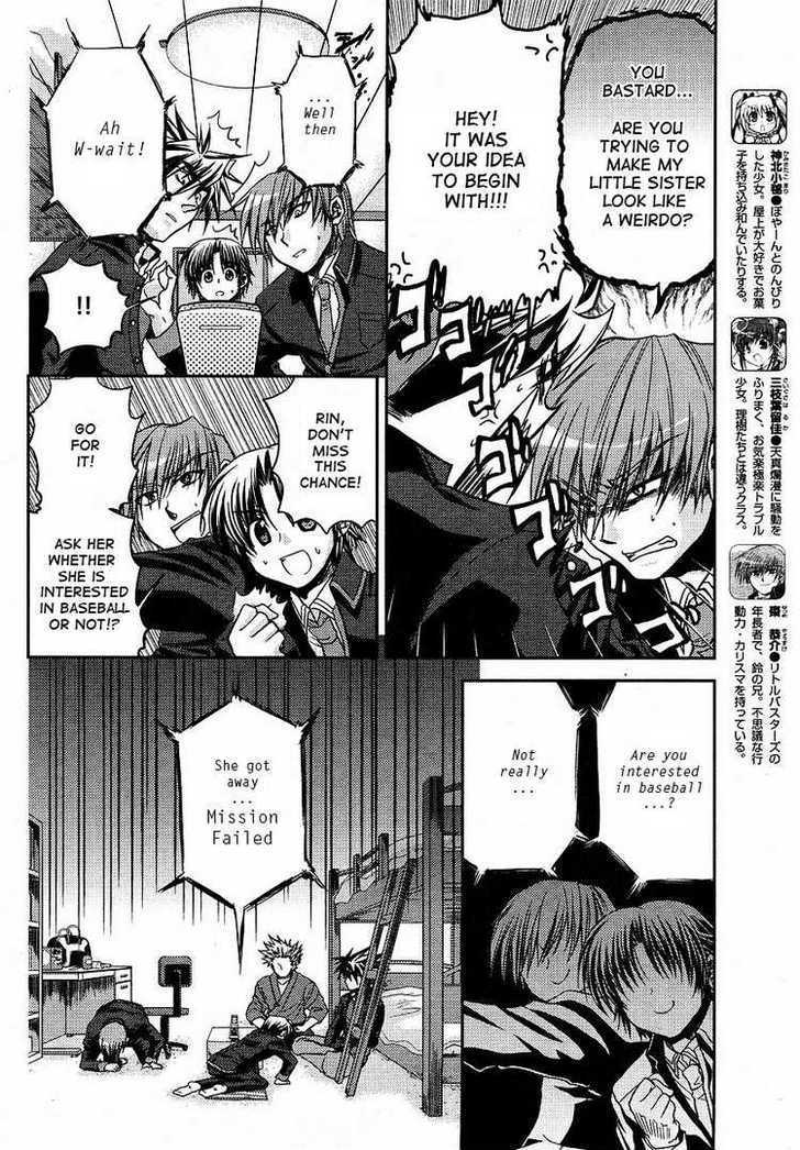 Little Busters! (Anagura Mogura) - Vol.1 Chapter 4 : Great Scouting Facts