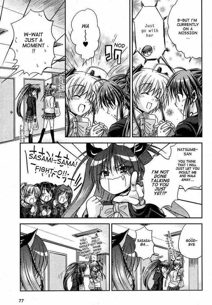 Little Busters! (Anagura Mogura) - Vol.1 Chapter 4 : Great Scouting Facts