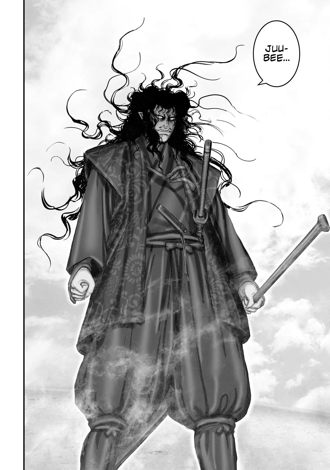 Juu - Ninpou Makai Tensei - Vol.13 Chapter 70: Chapter 46 - The Soul Of The Deep (Part 3)