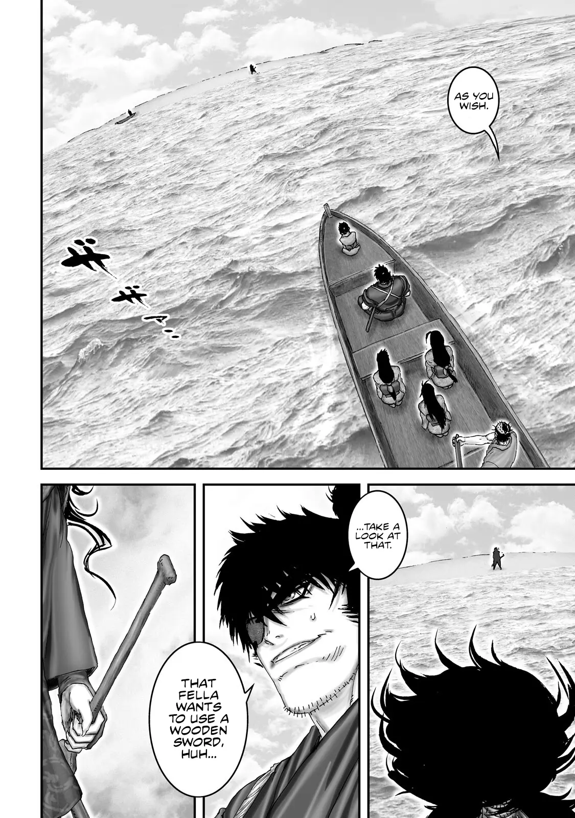 Juu - Ninpou Makai Tensei - Vol.13 Chapter 70: Chapter 46 - The Soul Of The Deep (Part 3)