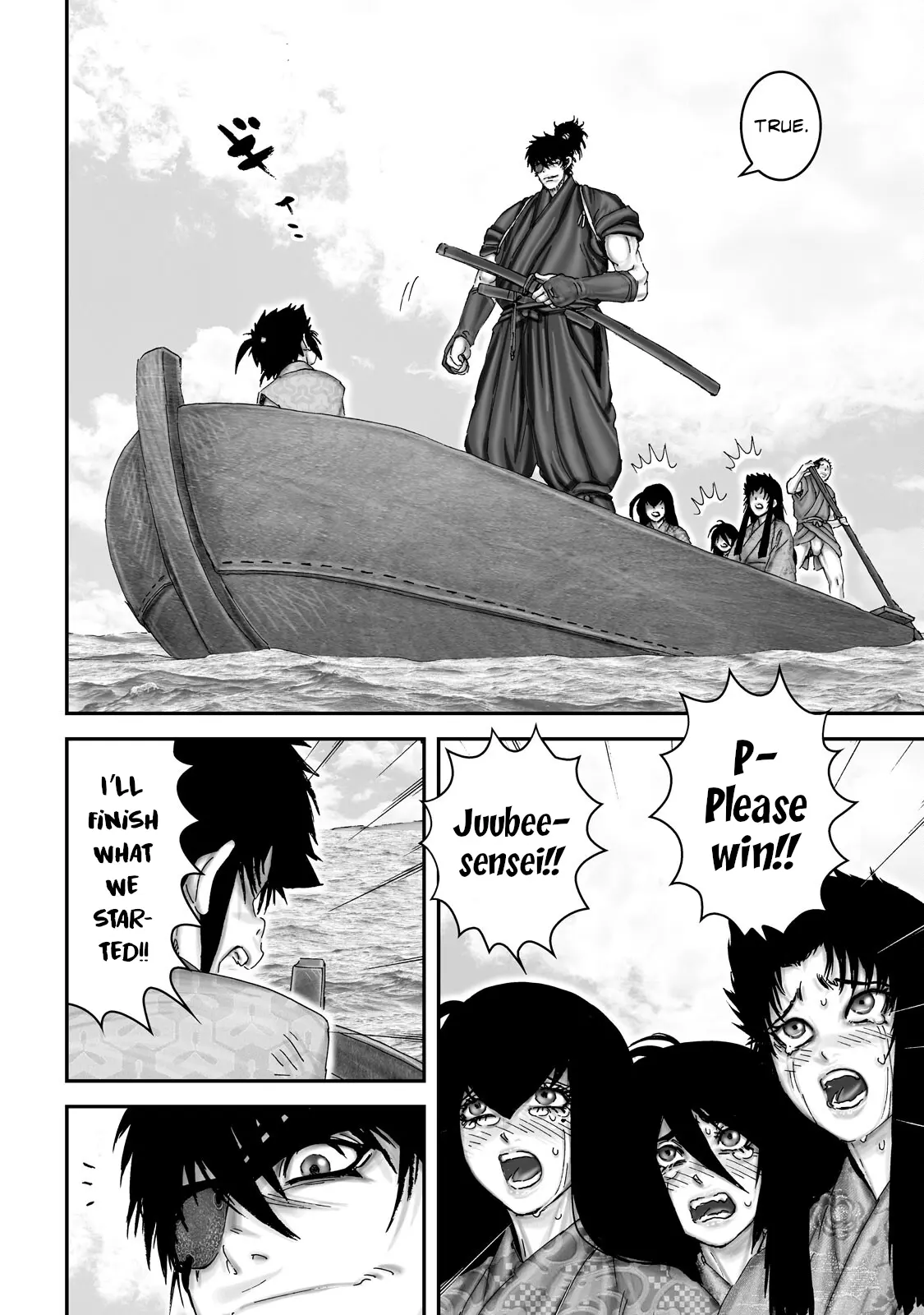 Juu - Ninpou Makai Tensei - Vol.13 Chapter 70: Chapter 46 - The Soul Of The Deep (Part 3)