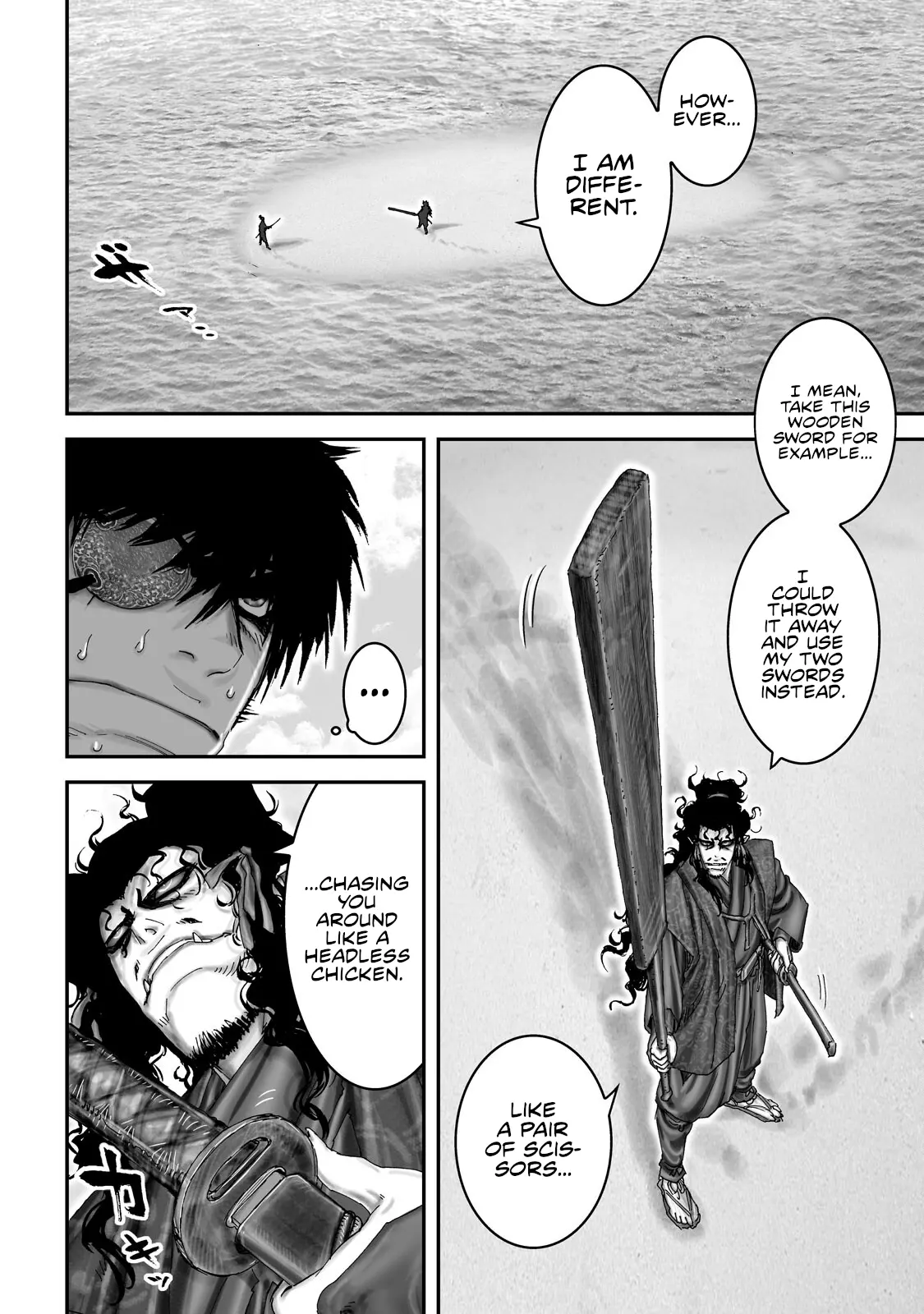 Juu - Ninpou Makai Tensei - Vol.13 Chapter 71: Final Chapter - The Soul Of The Deep (Part 4)