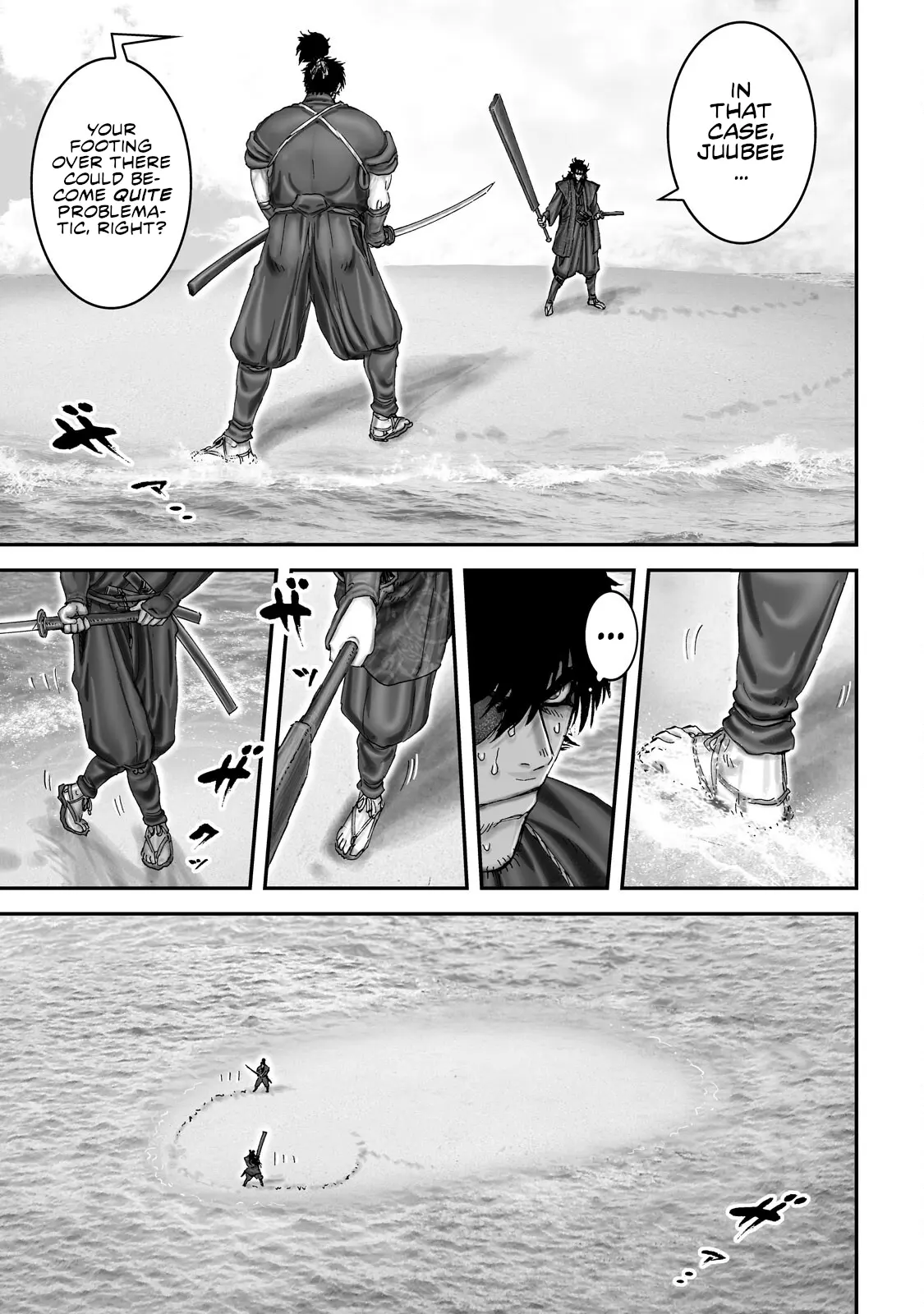 Juu - Ninpou Makai Tensei - Vol.13 Chapter 71: Final Chapter - The Soul Of The Deep (Part 4)