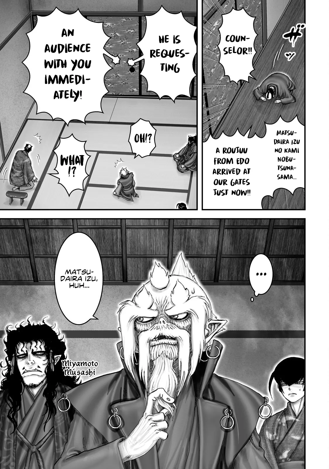 Juu - Ninpou Makai Tensei - Vol.12 Chapter 63: Chapter 39 - Crossing Through Iga (Part 3)