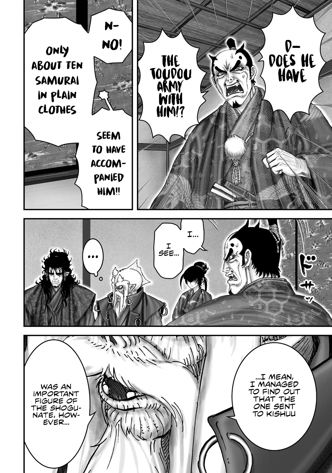 Juu - Ninpou Makai Tensei - Vol.12 Chapter 63: Chapter 39 - Crossing Through Iga (Part 3)