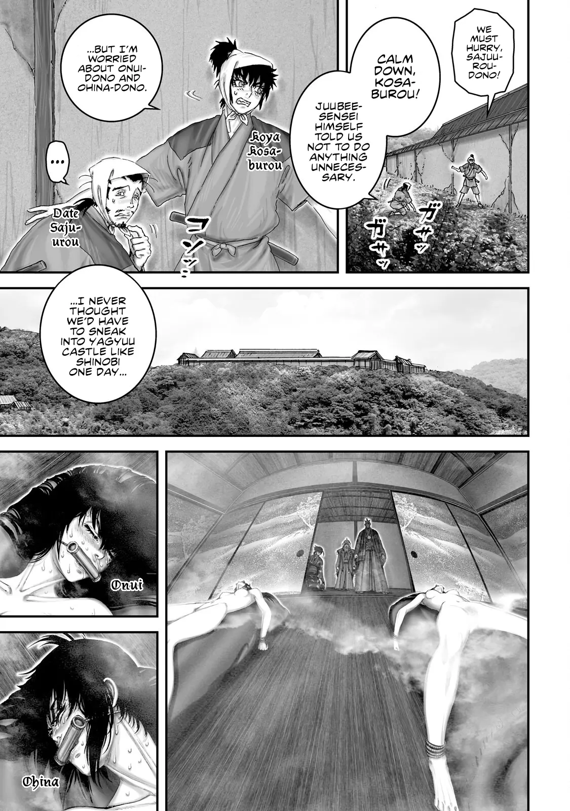 Juu - Ninpou Makai Tensei - Vol.13 Chapter 65: Chapter 41 - The Time Of The Reincarnation (Part 2)