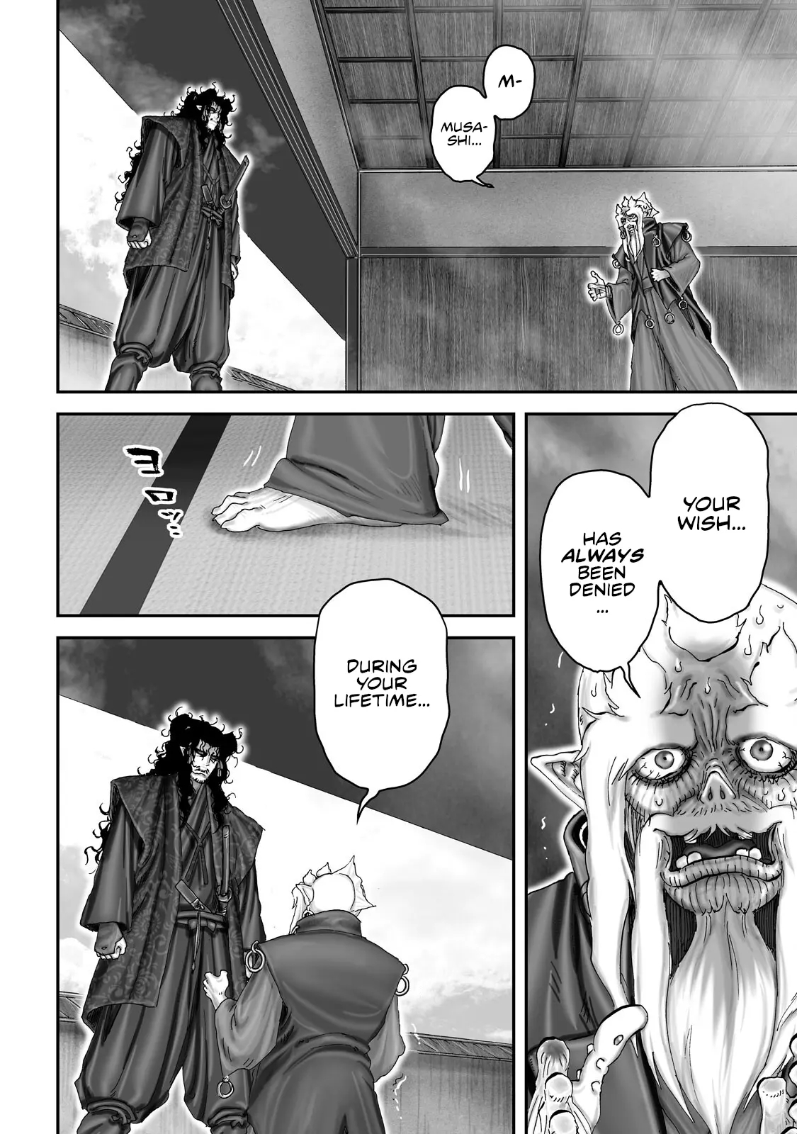 Juu - Ninpou Makai Tensei - Vol.13 Chapter 65: Chapter 41 - The Time Of The Reincarnation (Part 2)