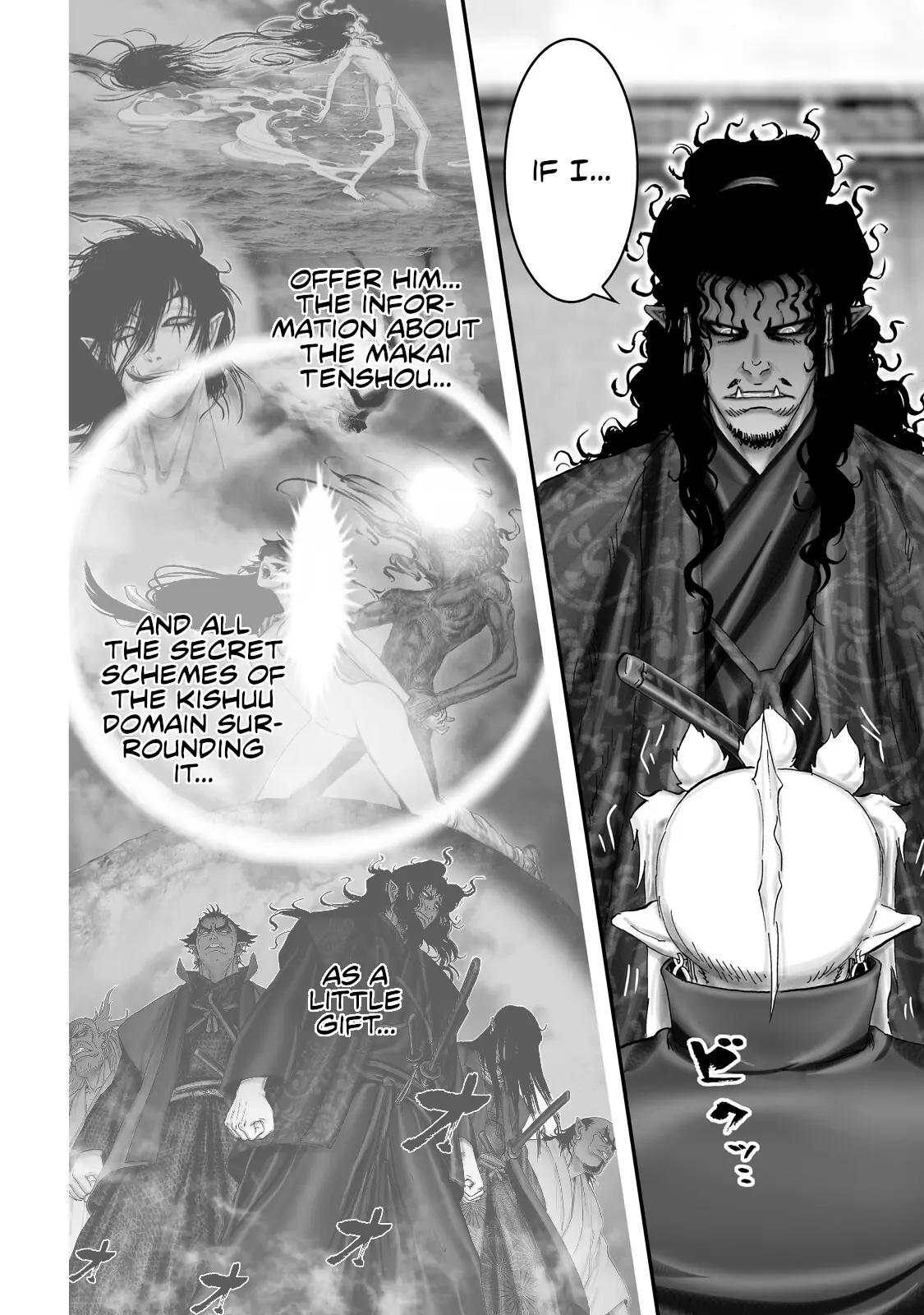 Juu - Ninpou Makai Tensei - Vol.13 Chapter 65: Chapter 41 - The Time Of The Reincarnation (Part 2)