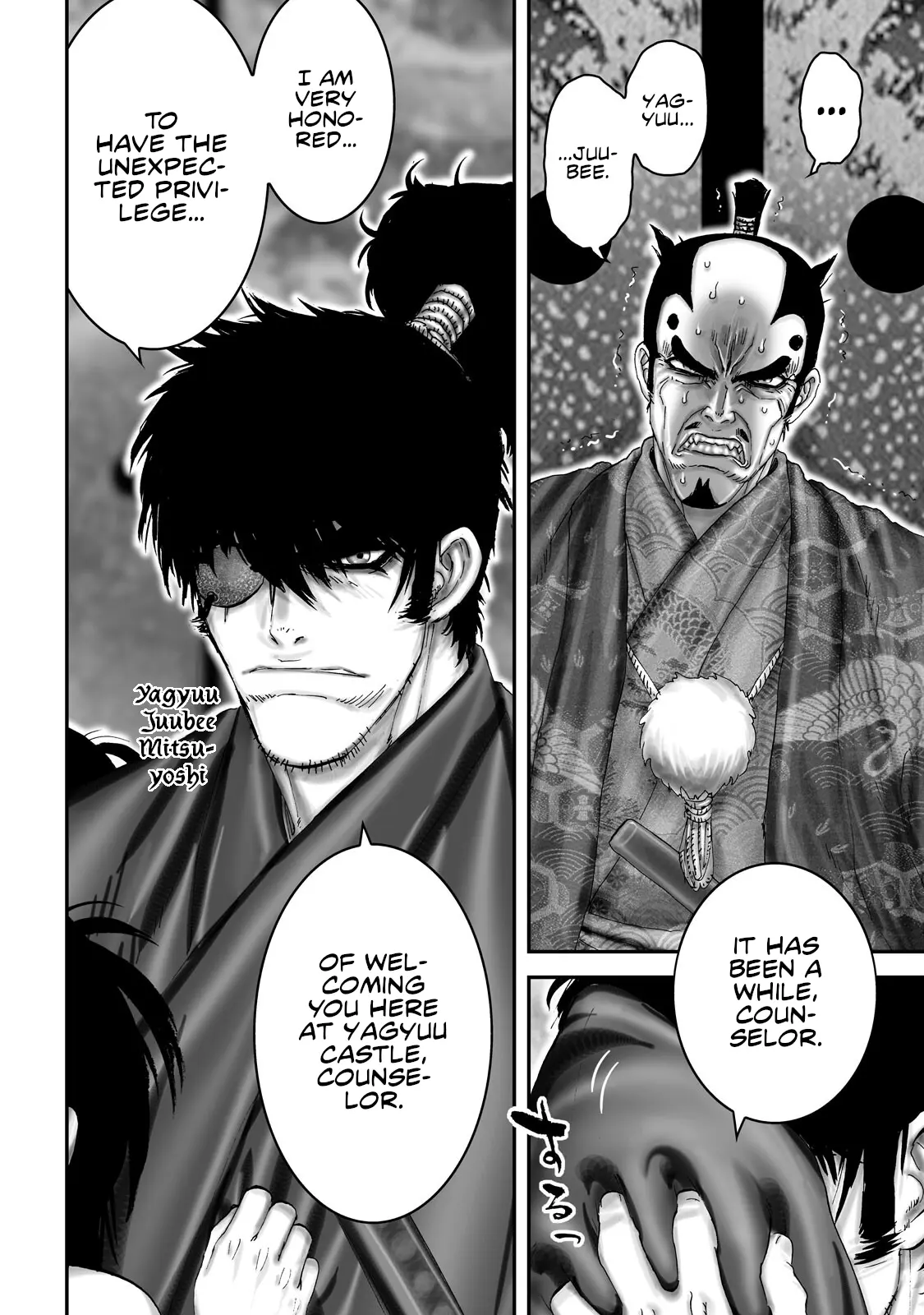 Juu - Ninpou Makai Tensei - Vol.13 Chapter 66: Chapter 42 - The Time Of The Reincarnation (Part 3)