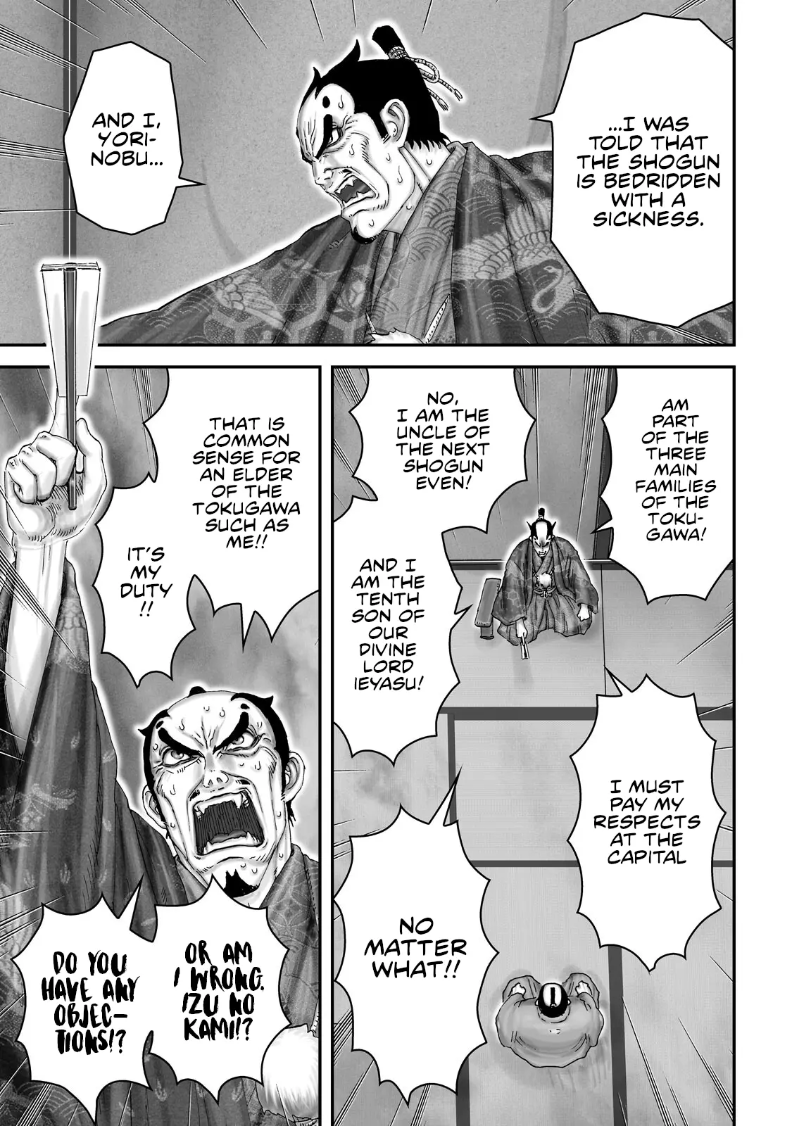 Juu - Ninpou Makai Tensei - Vol.12 Chapter 64: Chapter 40 - The Time Of The Reincarnation (Part 1)