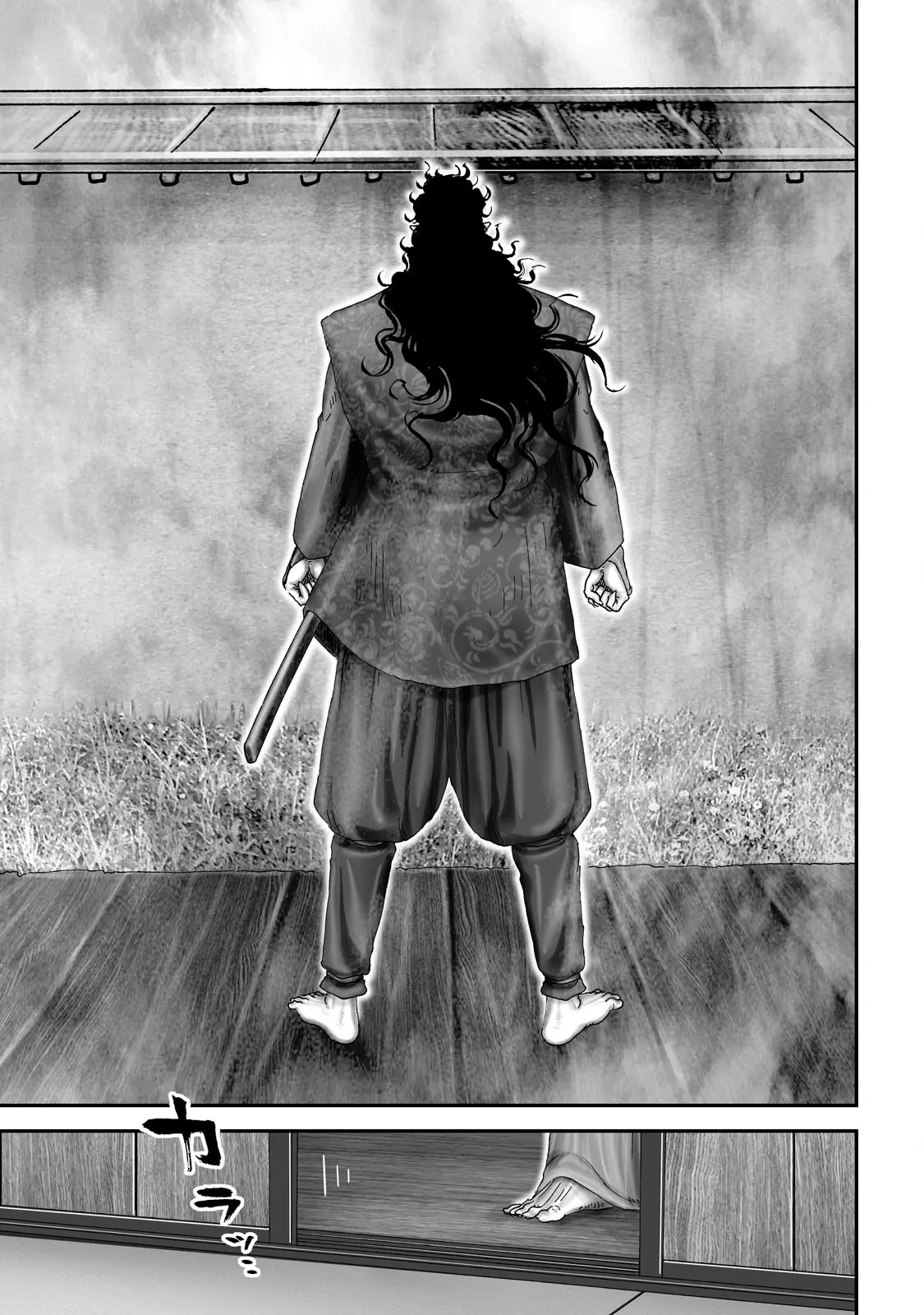 Juu - Ninpou Makai Tensei - Vol.12 Chapter 64: Chapter 40 - The Time Of The Reincarnation (Part 1)