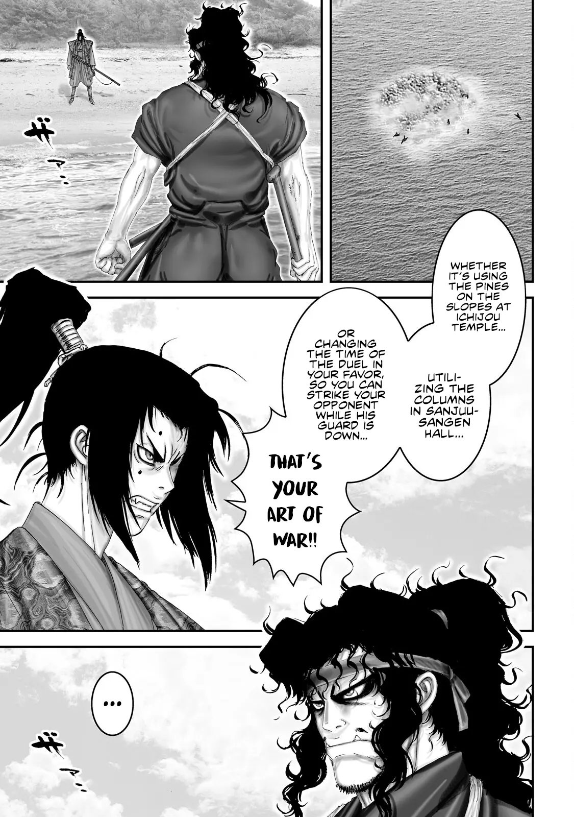 Juu - Ninpou Makai Tensei - Vol.13 Chapter 69: Chapter 45 - The Soul Of The Deep (Part 2)