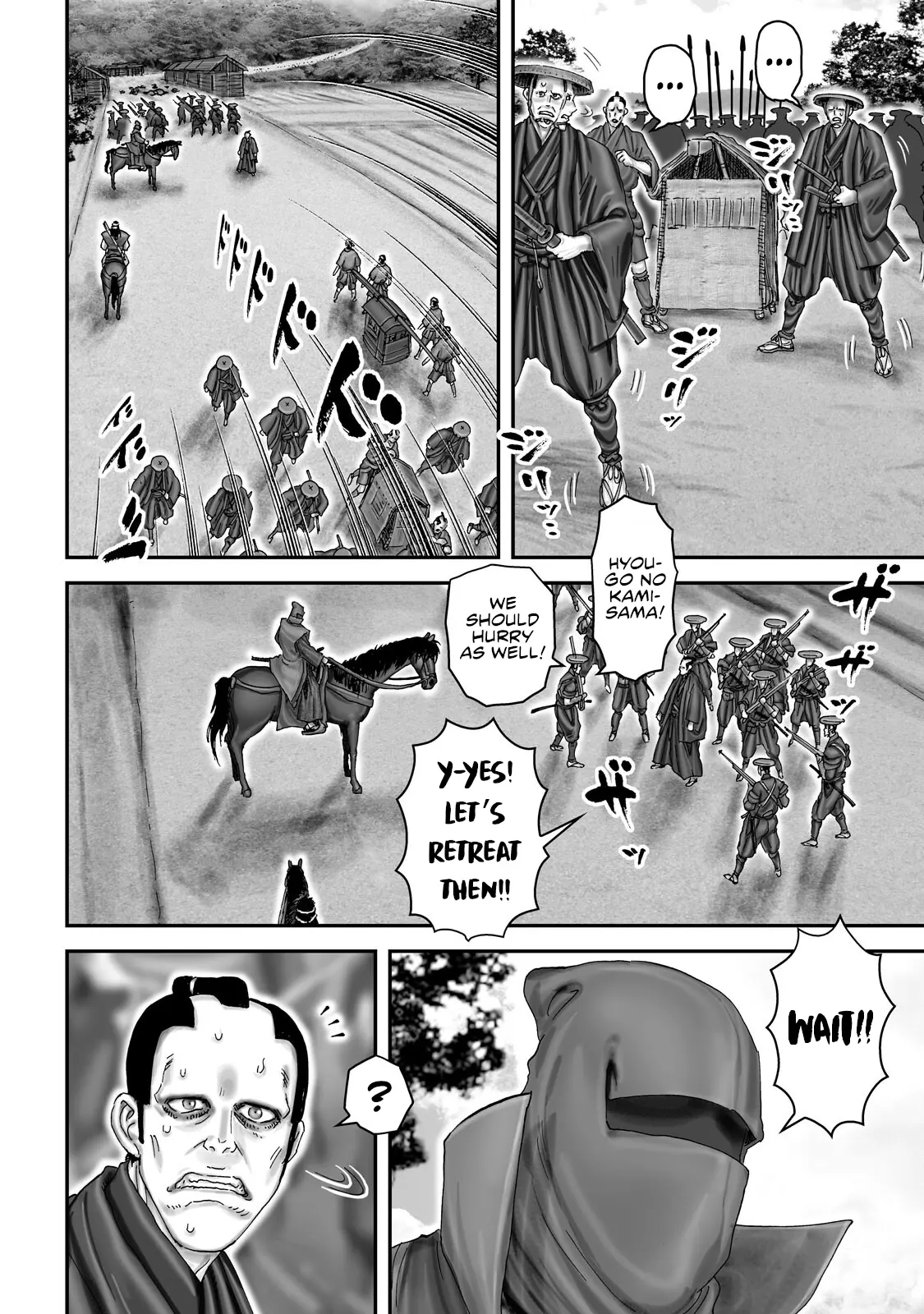 Juu - Ninpou Makai Tensei - Vol.12 Chapter 62: Chapter 38 - Crossing Through Iga (Part 2)