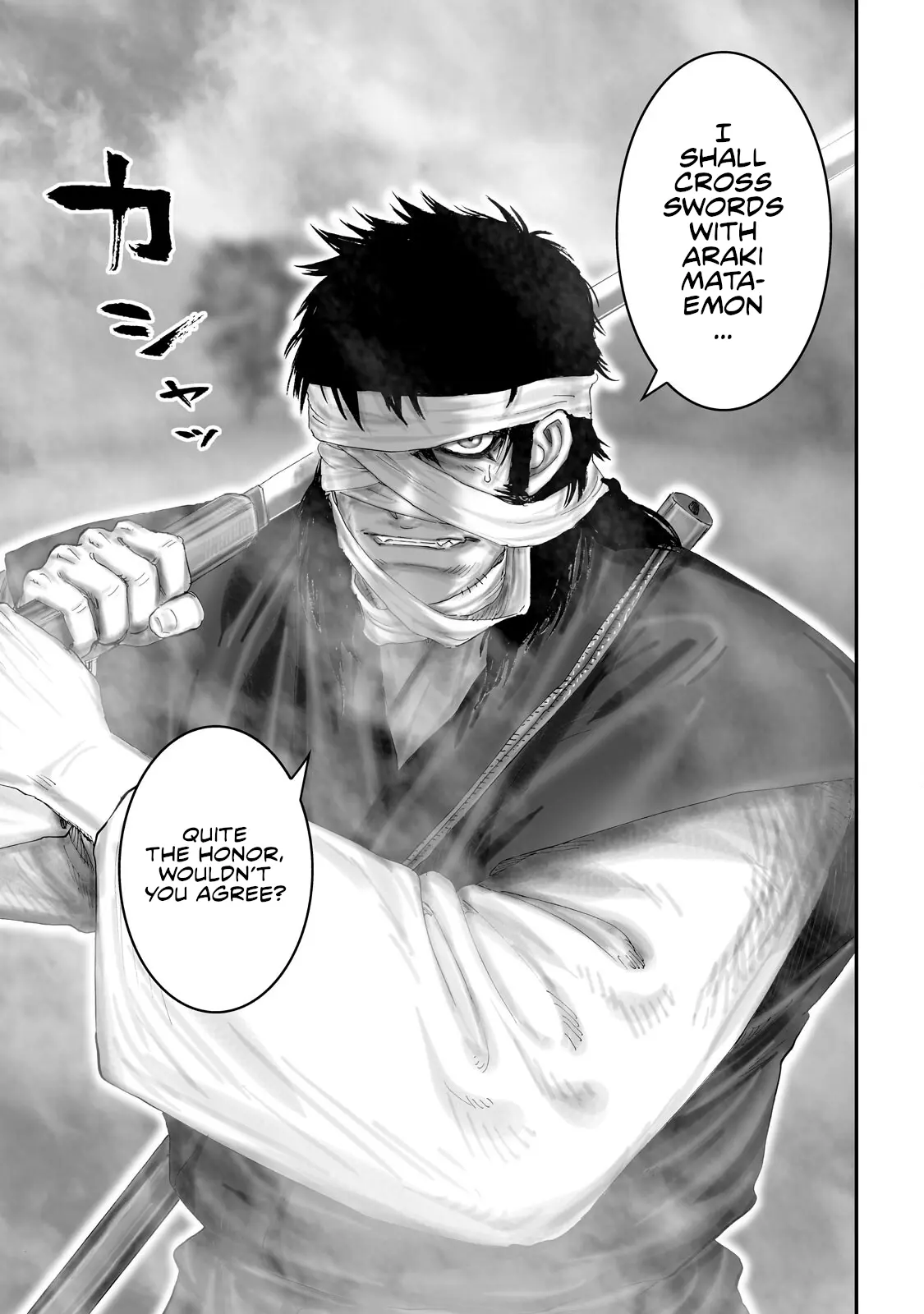 Juu - Ninpou Makai Tensei - Vol.12 Chapter 62: Chapter 38 - Crossing Through Iga (Part 2)