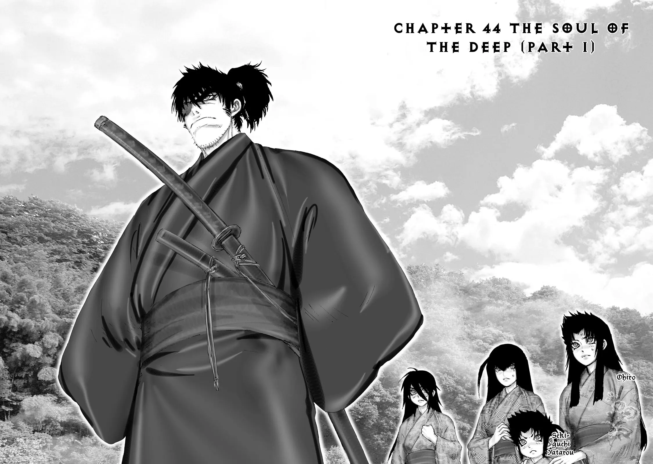 Juu - Ninpou Makai Tensei - Vol.13 Chapter 68: Chapter 44 - The Soul Of The Deep (Part 1)