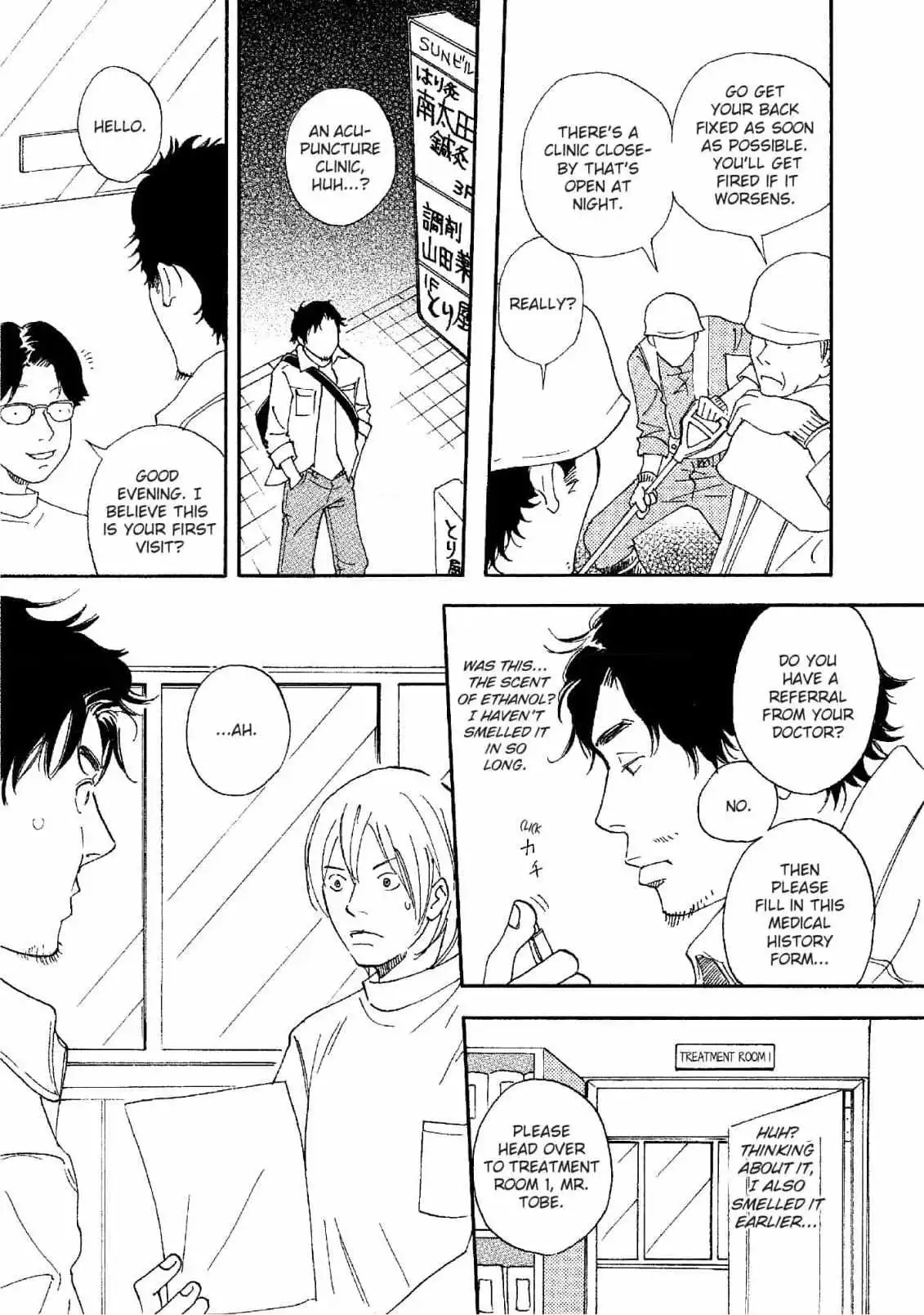 Love Do!! - Chapter 4