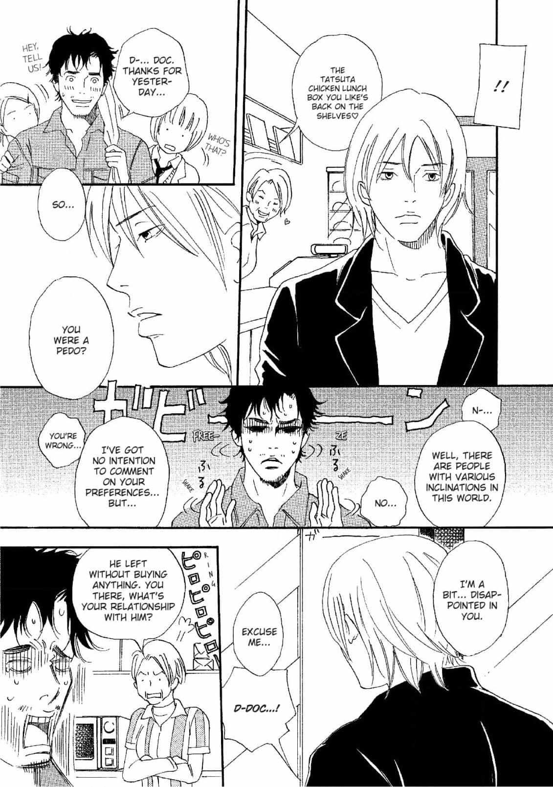 Love Do!! - Chapter 4