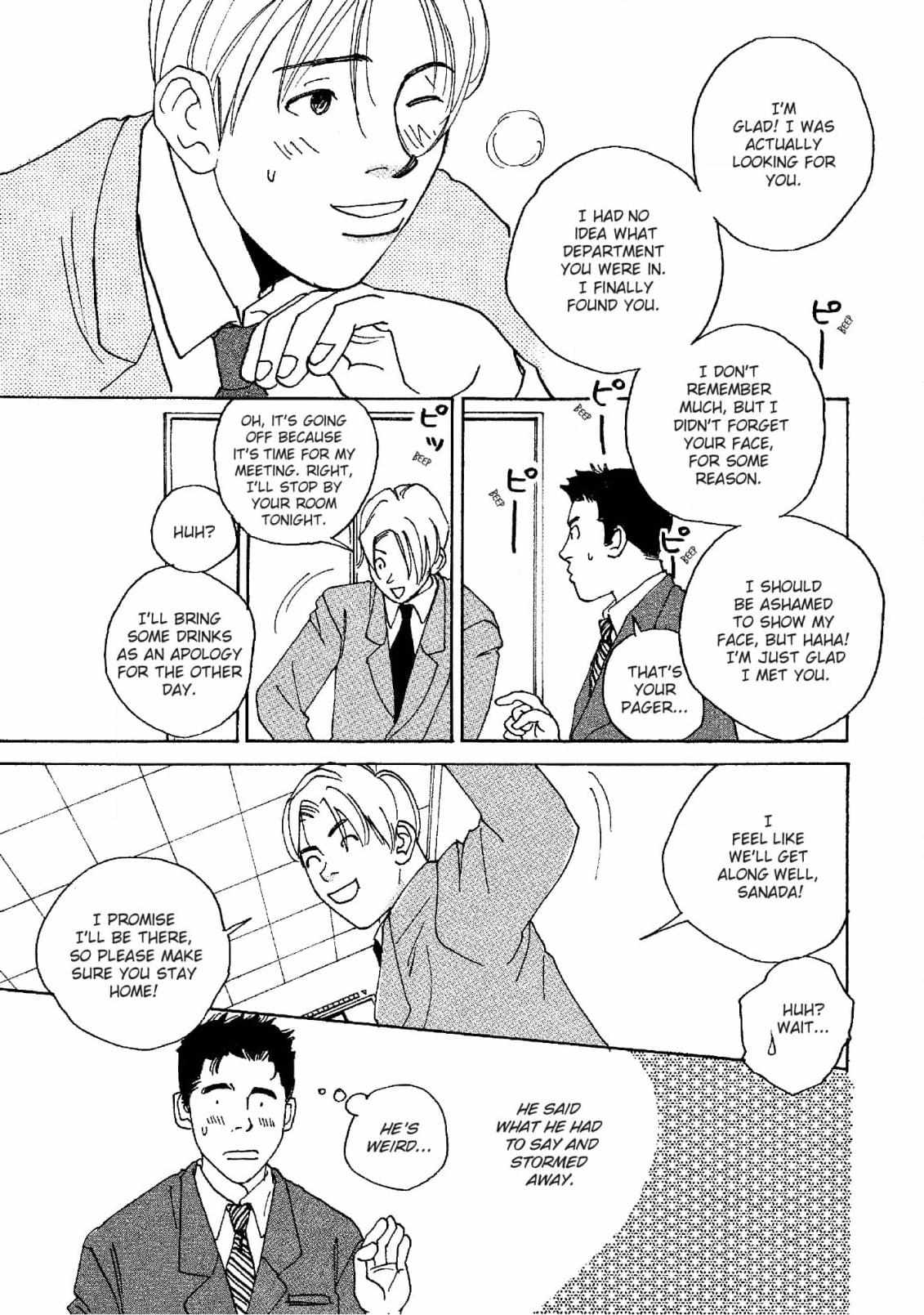 Love Do!! - Chapter 7