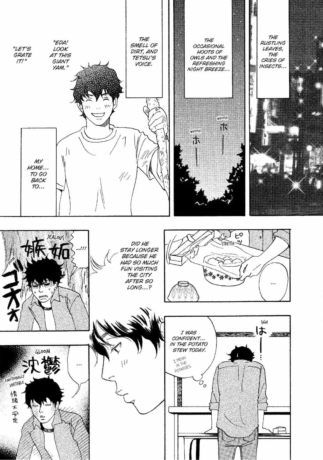 Love Do!! - Chapter 2