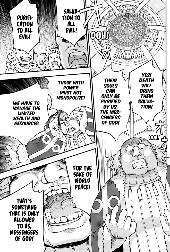 Deities Of A Peaceful Era - Chapter 32