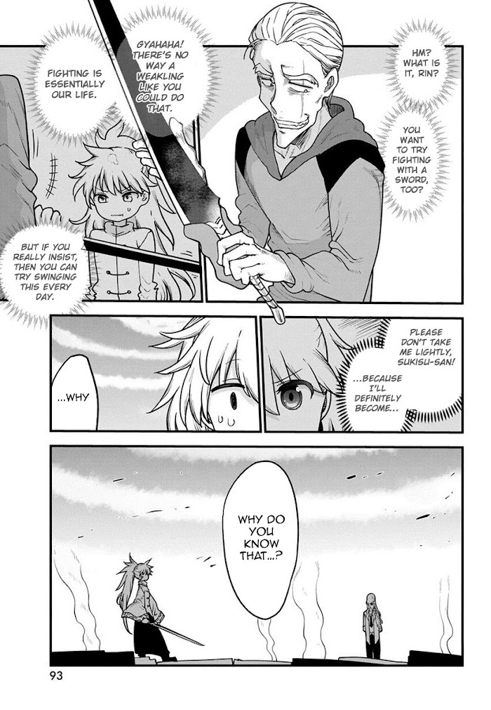 Deities Of A Peaceful Era - Chapter 40