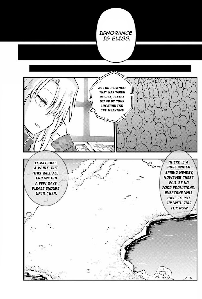 Deities Of A Peaceful Era - Chapter 43