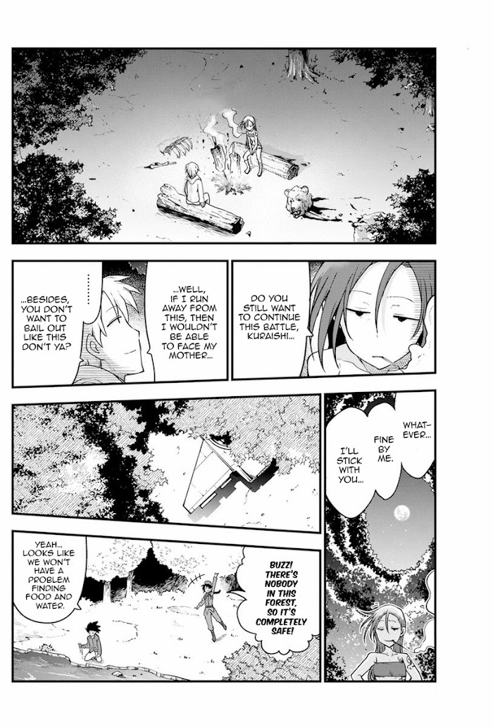 Deities Of A Peaceful Era - Chapter 43