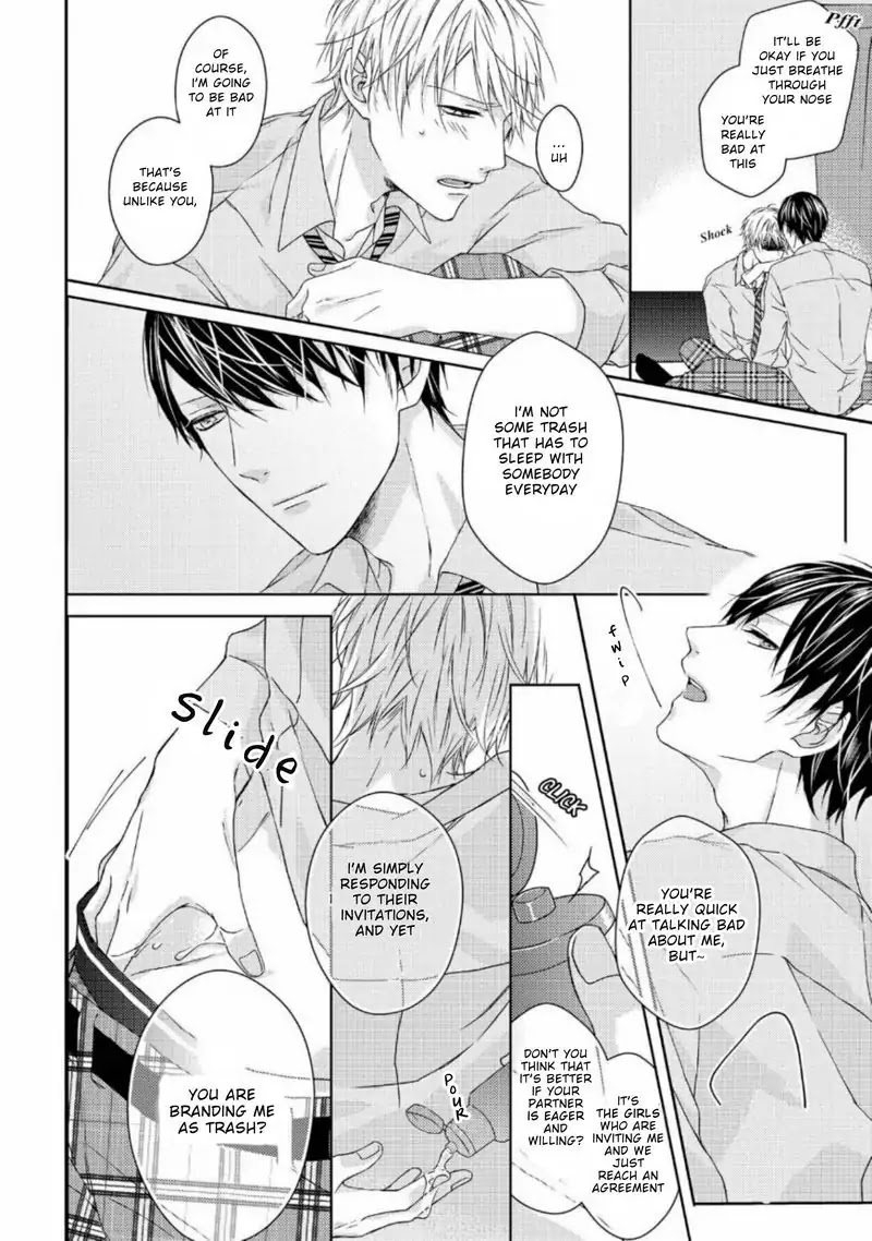 Junjou Escape - Chapter 5