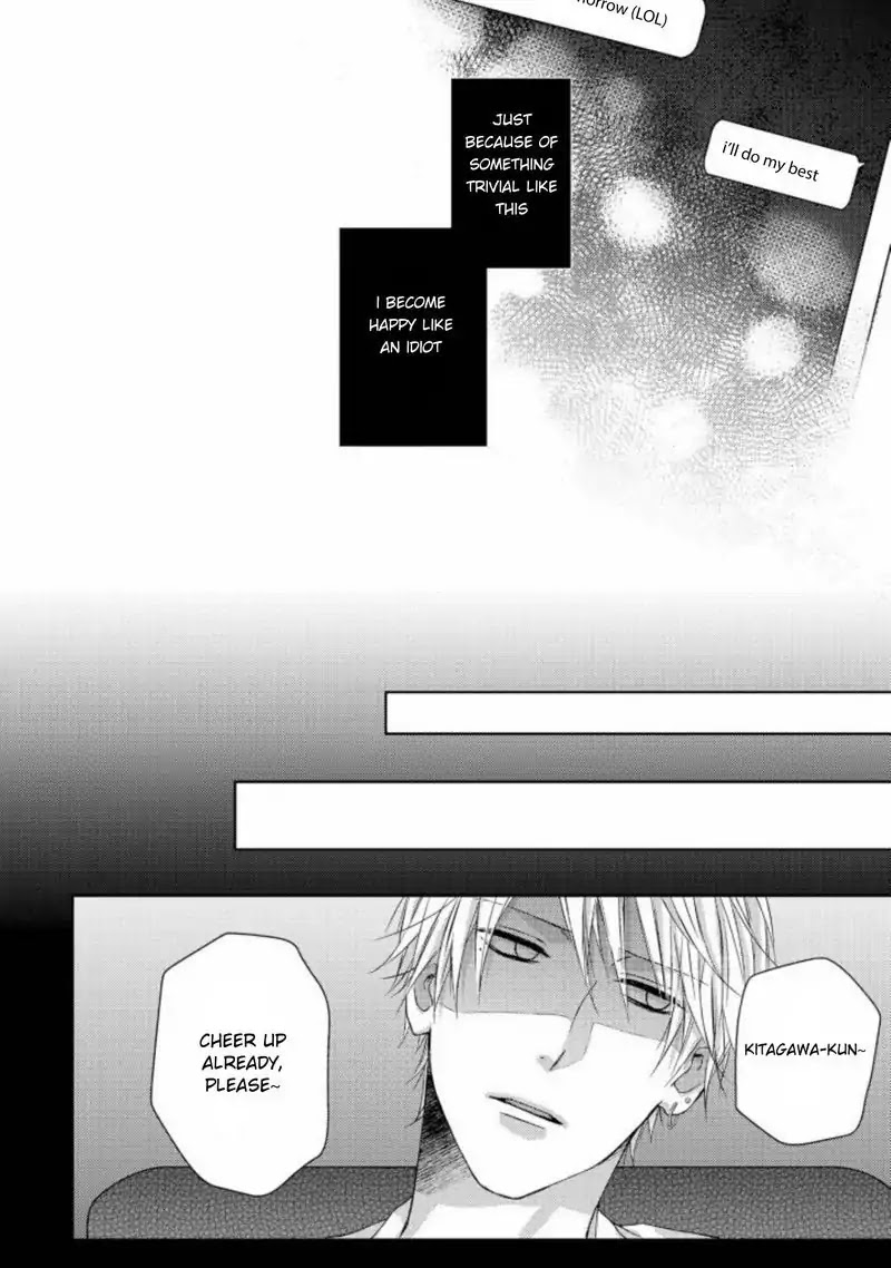 Junjou Escape - Chapter 6