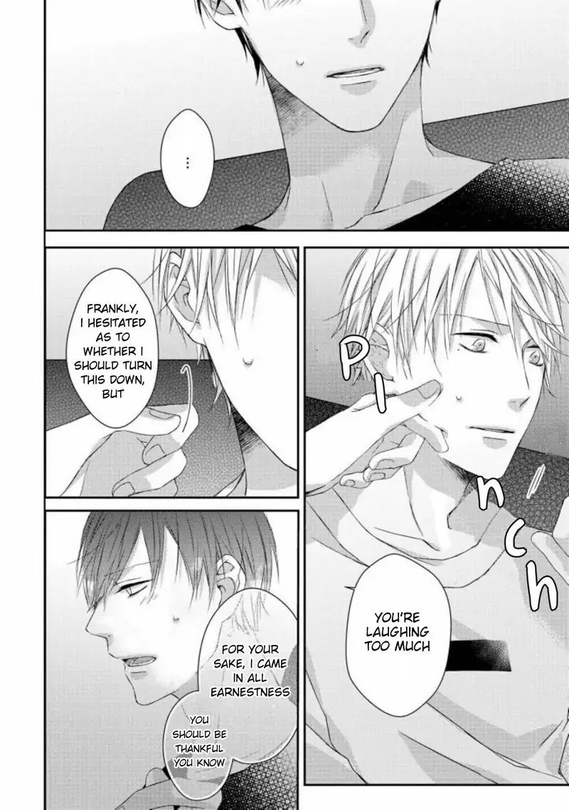 Junjou Escape - Chapter 6