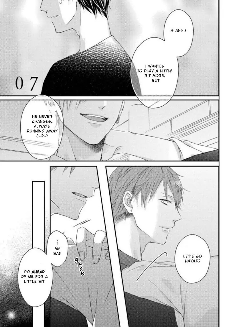 Junjou Escape - Chapter 7