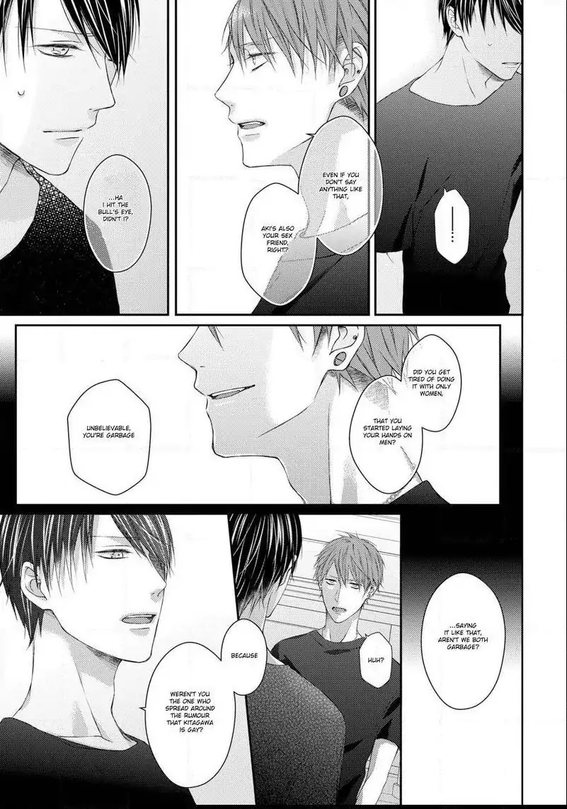 Junjou Escape - Chapter 7