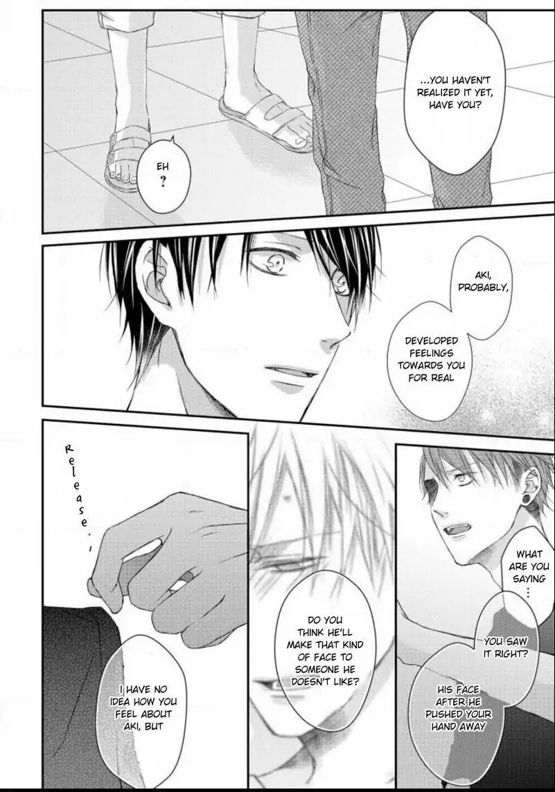 Junjou Escape - Chapter 7