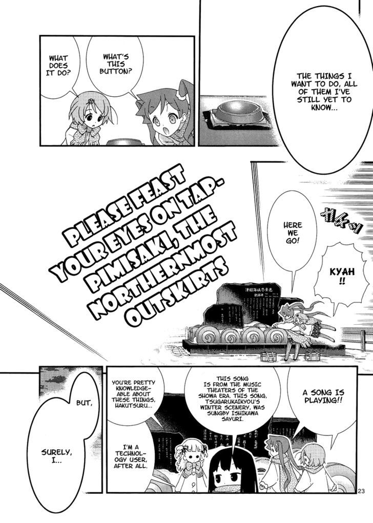 Yuritetsu - Chapter 3