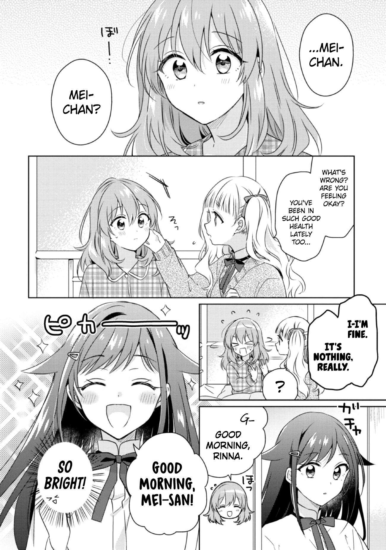 Moshi, Koi Ga Mieta Nara - Vol.3 Chapter 14.1