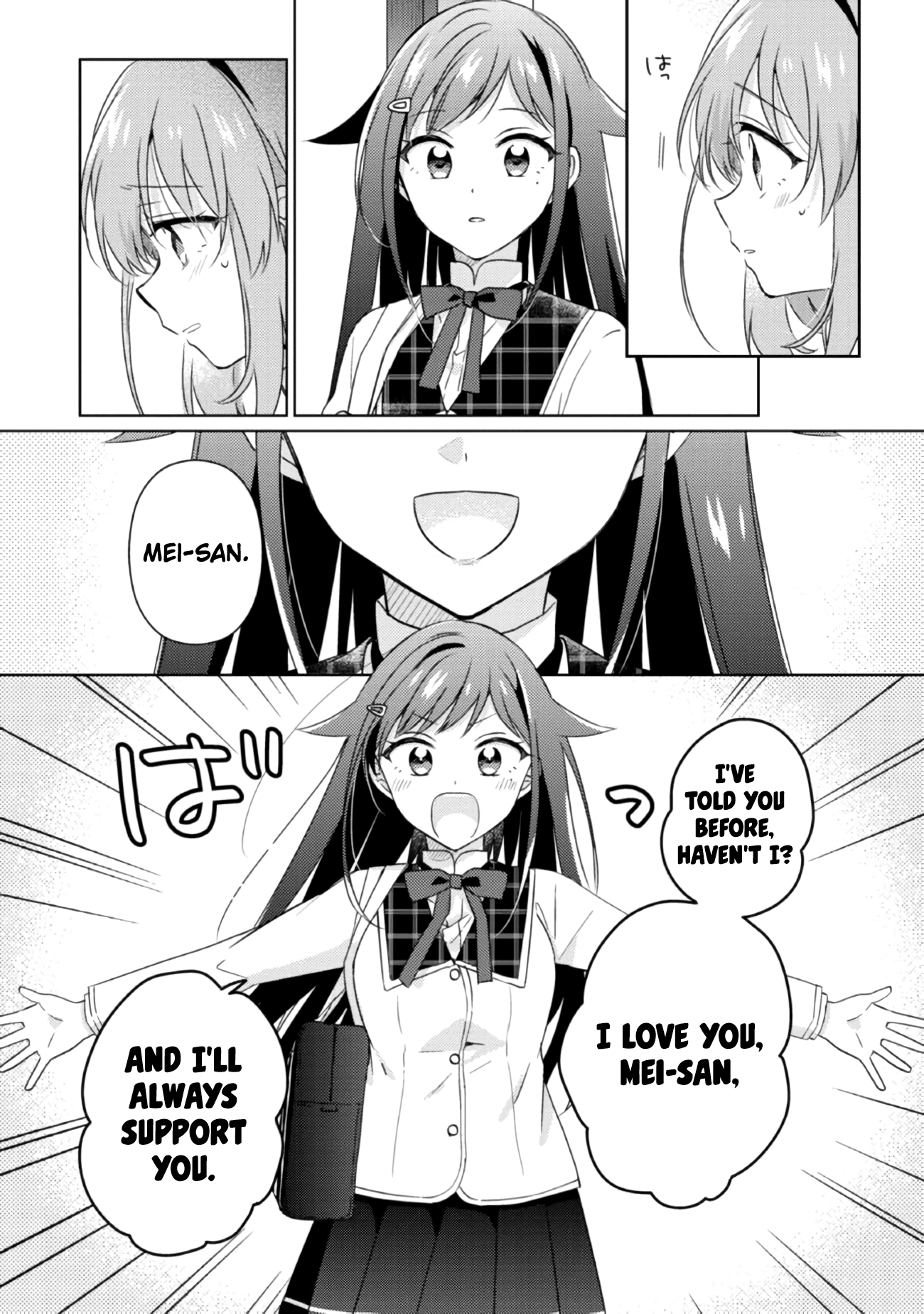 Moshi, Koi Ga Mieta Nara - Vol.3 Chapter 14.1