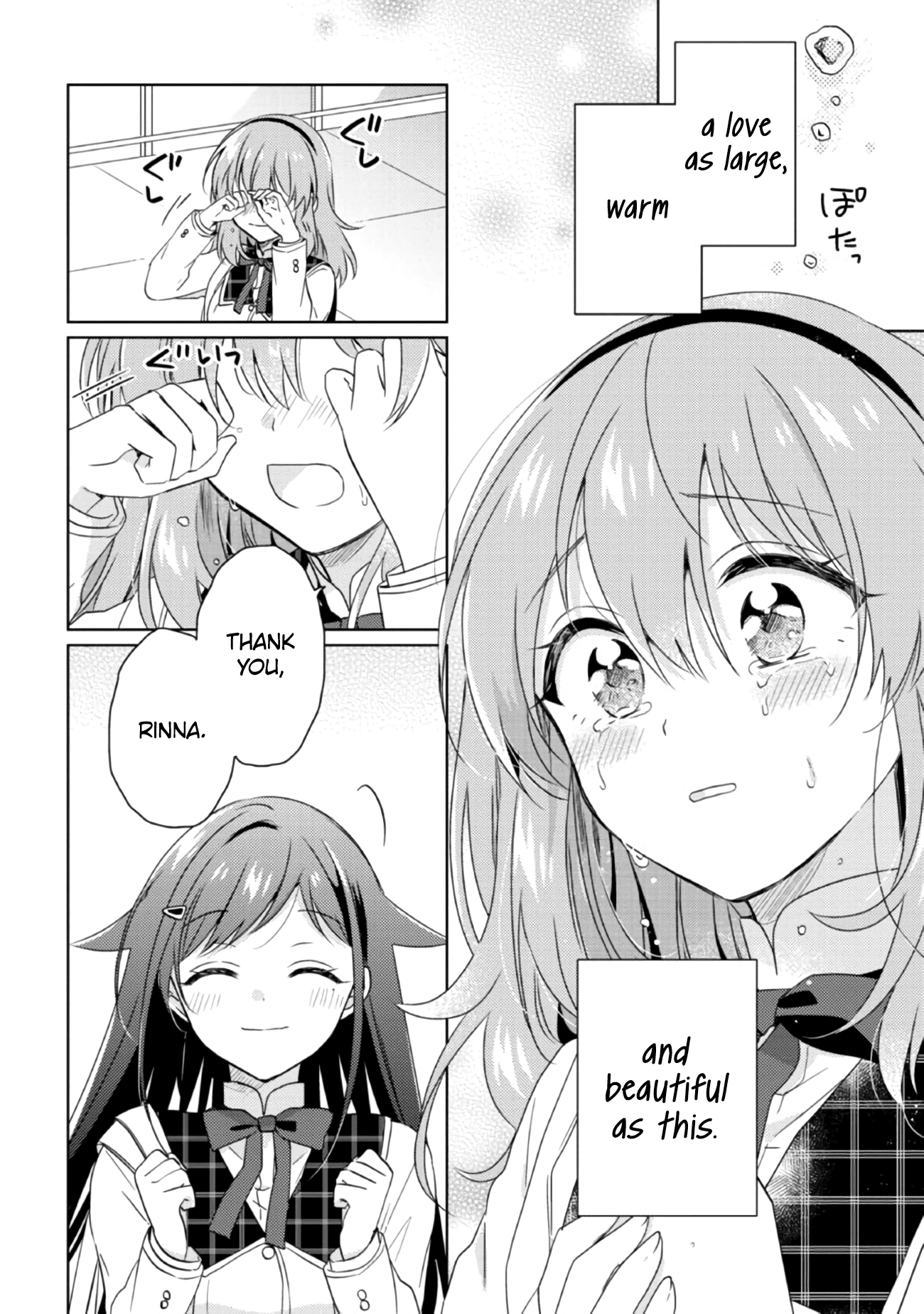 Moshi, Koi Ga Mieta Nara - Vol.3 Chapter 14.1