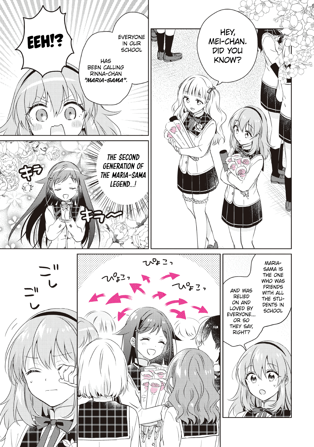 Moshi, Koi Ga Mieta Nara - Vol.3 Chapter 15