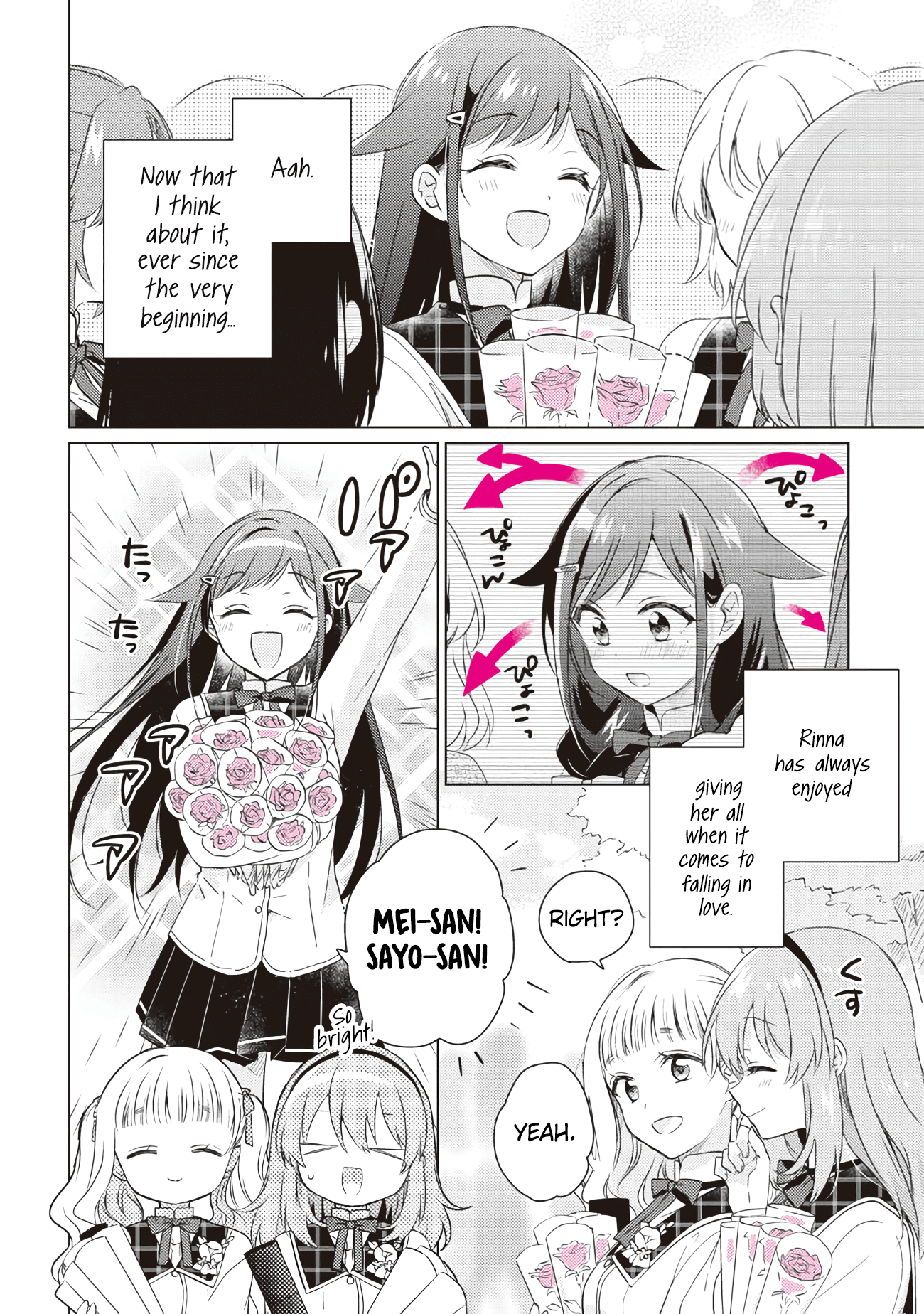 Moshi, Koi Ga Mieta Nara - Vol.3 Chapter 15