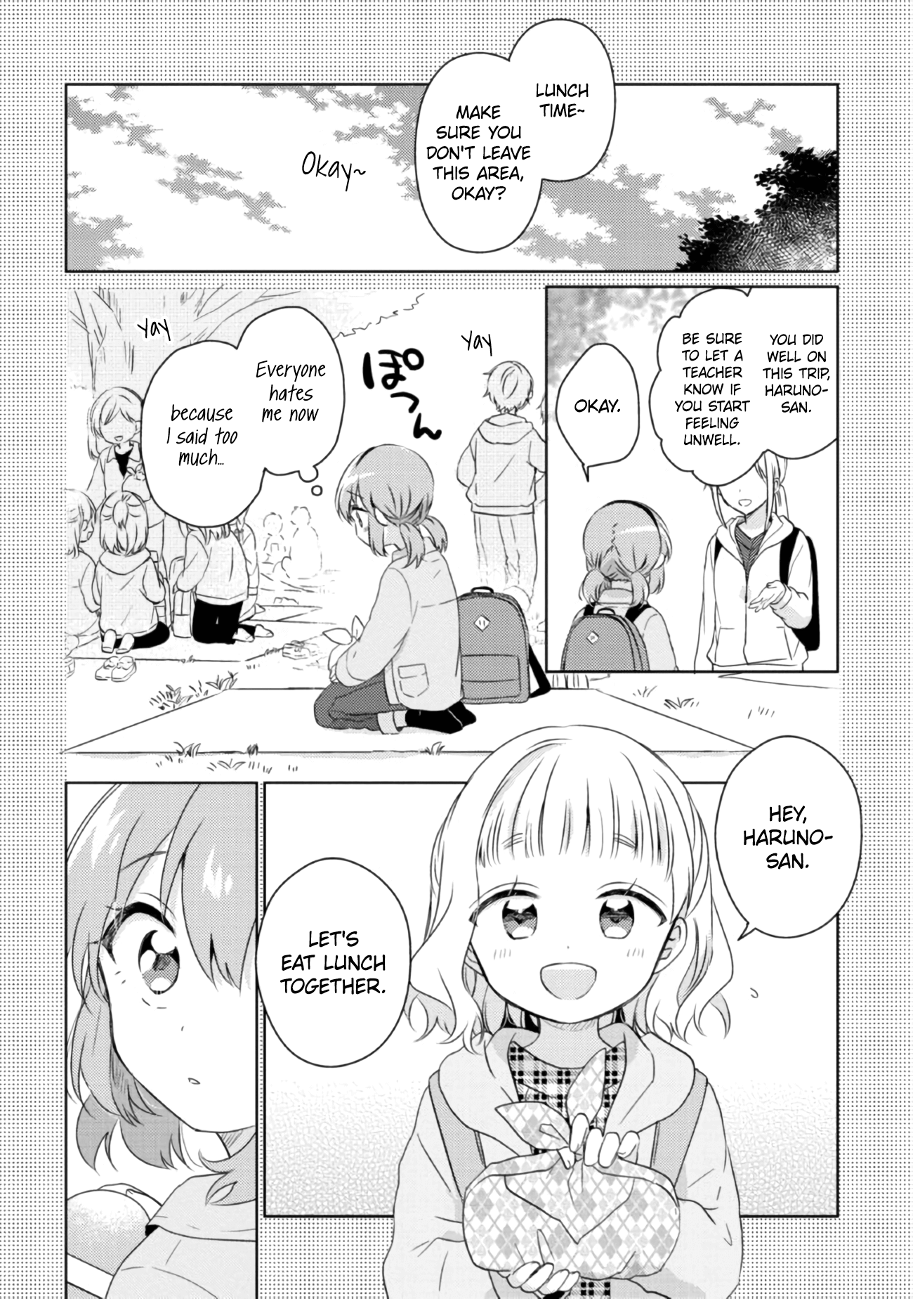 Moshi, Koi Ga Mieta Nara - Vol.3 Chapter 14.2