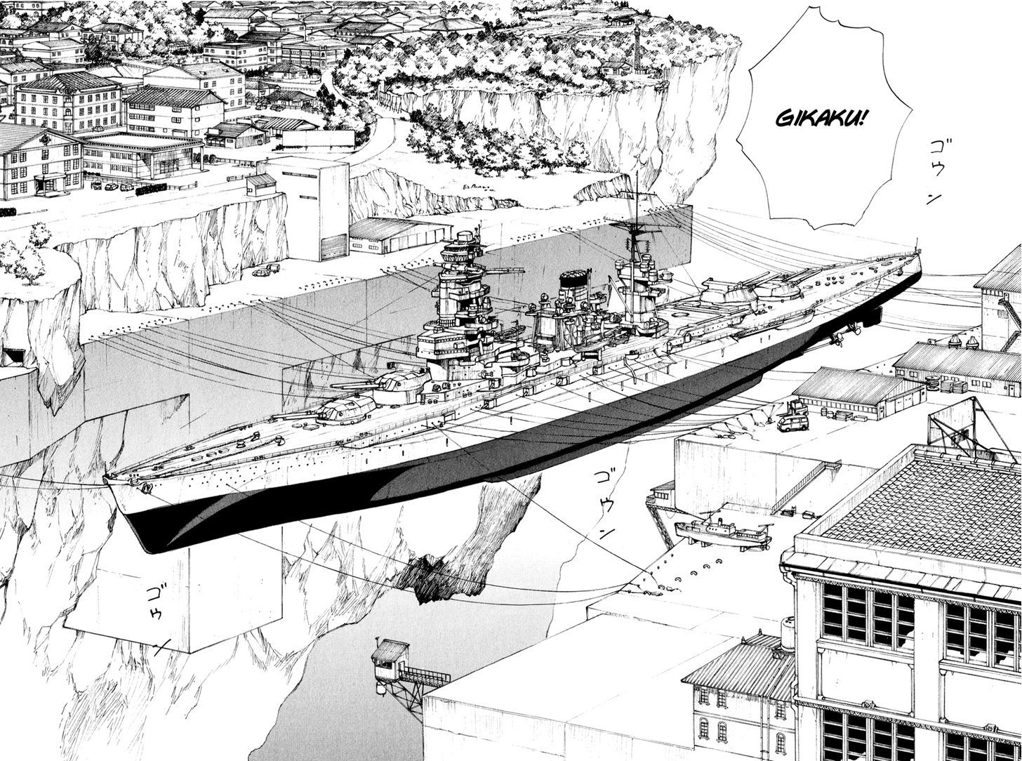 Owari To Hajimari No Miles - Vol.1 Chapter 6 : The Day Of The Great Encounter, Part 4