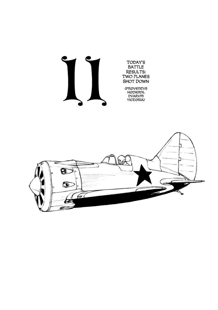 Owari To Hajimari No Miles - Vol.2 Chapter 11 : Today's Battle Results: Two Planes Shot Down