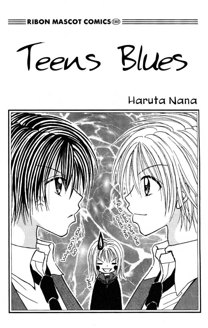 Teens Blues - Vol.1 Chapter 1.1 : Teen Blues