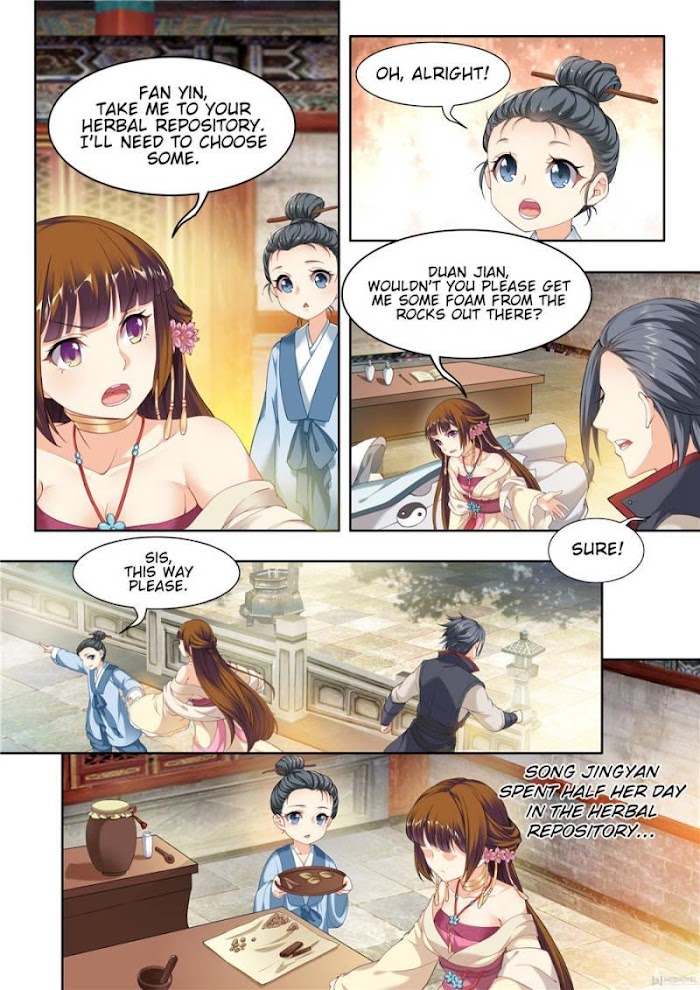 My Highness Is Going To Die - Chapter 57