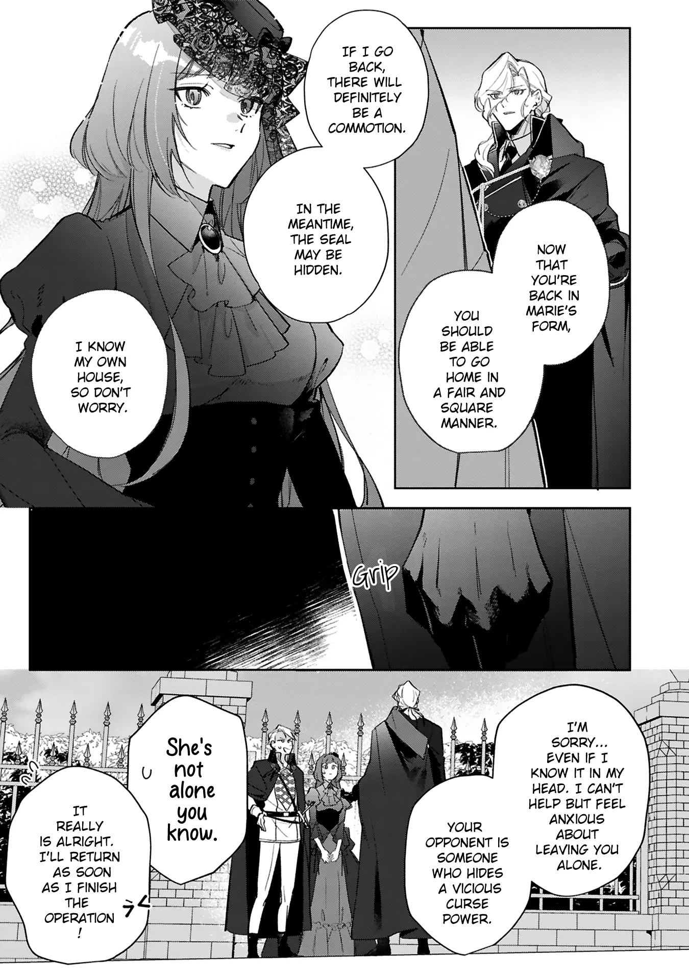 Busaneko Ni Kaerareta Kiyowa Reijou Desu Ga, Saikyou No Gunjin Koushaku Ni Hirowarete Kizetsu Sunzen Desu - Vol.3 Chapter 11