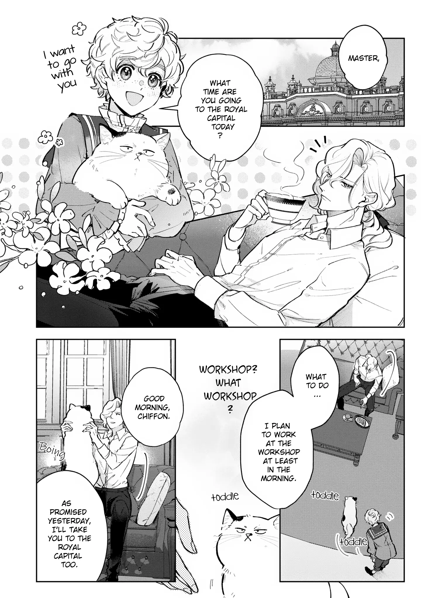 Busaneko Ni Kaerareta Kiyowa Reijou Desu Ga, Saikyou No Gunjin Koushaku Ni Hirowarete Kizetsu Sunzen Desu - Vol.2 Chapter 6