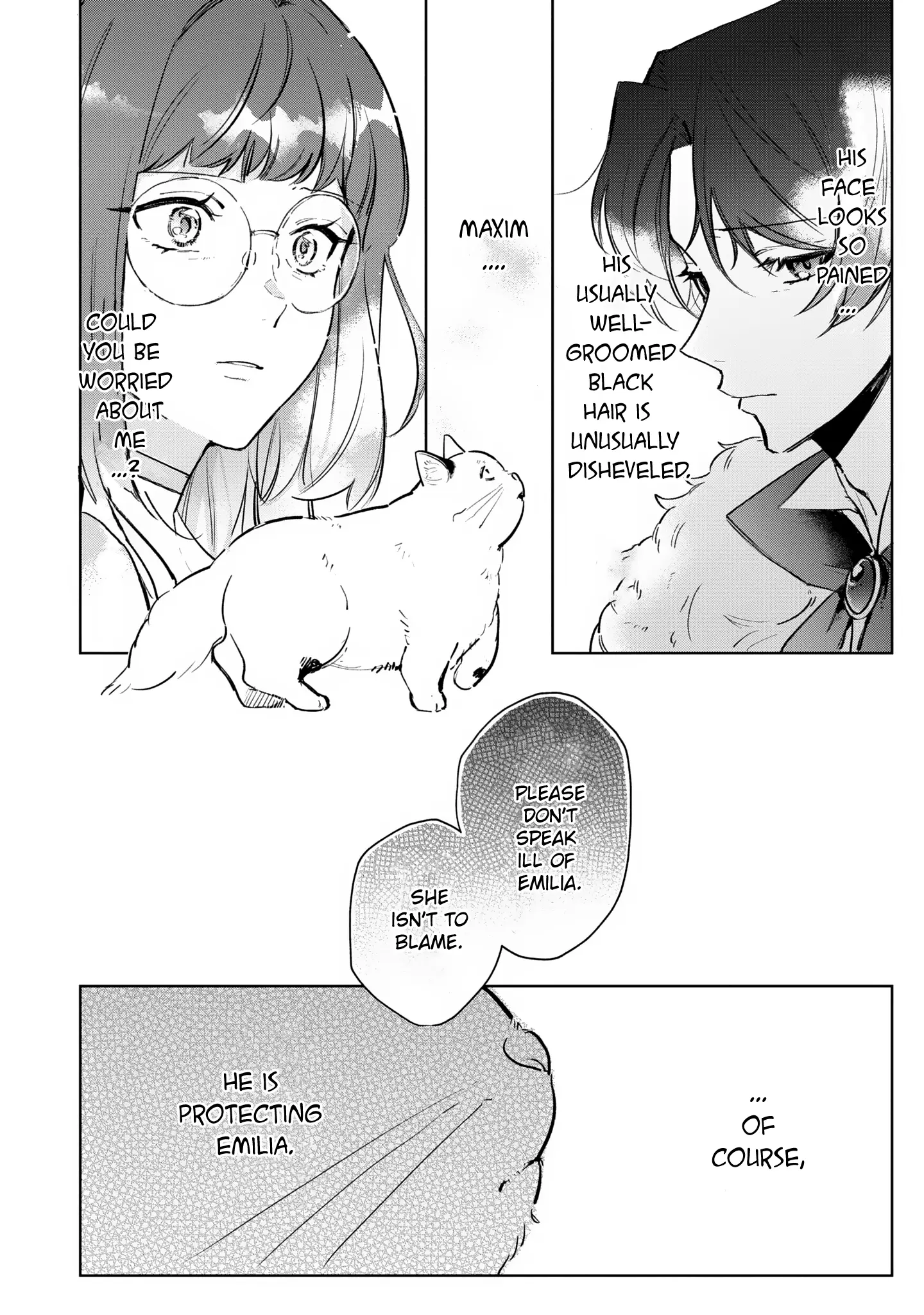 Busaneko Ni Kaerareta Kiyowa Reijou Desu Ga, Saikyou No Gunjin Koushaku Ni Hirowarete Kizetsu Sunzen Desu - Vol.2 Chapter 6